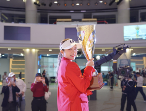 한지민, 무결점 플레이로 GTOUR 7차 대회 우승