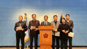 [편집자시선]국회 의석수 1석 감소 ‘전북만 동네북’