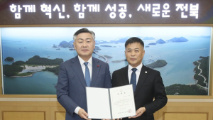 전북도, 신임 오진규 남원의료원장 임명