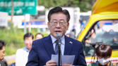 12·12사태 언급한 이재명 “역사 퇴행 막아내겠다”