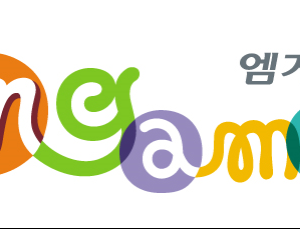 엠게임, 창사 이래 최초 ‘29억원’ 현금배당 결정
