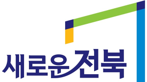 전북특별자치도 새로운 도시브랜드 공개