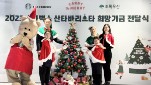 “추울수록 온기를” 식품업계, 연말 사랑 나눔 ‘후끈’