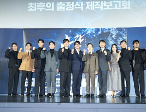이순신 3부작 끝, ‘노량: 죽음의 바다’의 자신감