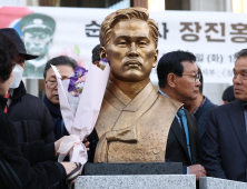 순국의사 장진홍 선생을 기억하며