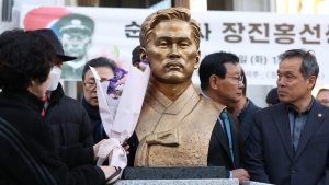 순국의사 장진홍 선생을 기억하며 