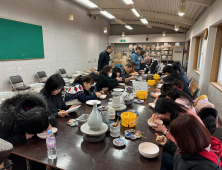 횡성군, 장송모도자연구원 도자 체험행사 운영