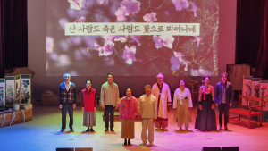 영월 역사 속 ‘진달래장의사’ 연극으로 선봬