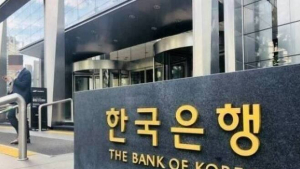 한은 “美 금리 인하 시점에 관심 맞춰질 것…변동성 확대 가능성”