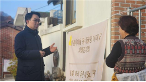 채이배 전 의원, 군산 국회의원선거 민주당 첫 번째 예비후보 등록