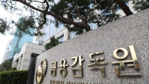 “홍콩ELS 손실, 4월 정점”…배상기준안 윤곽은 언제쯤