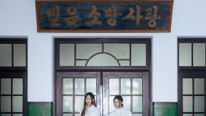 뉴진스, 19일 리믹스 음반 발매