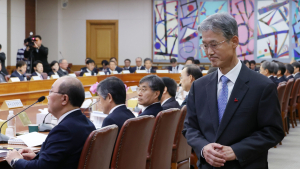 조희대 대법관 취임 후 첫 전국법원장회의 열려 