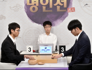 ‘명인 등극’ 신진서, 올해 상금 15억원 육박