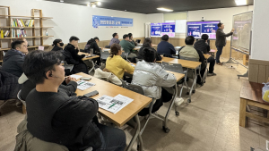 홍천군, ‘청년창업지원센터’ 명칭 일원화