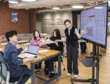 GS샵, 고객 의견 분석하는 ‘VOC 인사이트’ 서비스 오픈