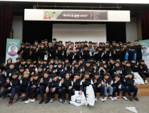 ‘형제 K리거’ 김종우·김종석, 유망주 위한 토크 콘서트 성황리에 개최