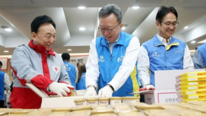 신한은행, 대한적십자사에 1억원 기부 外 신한투자증권 [쿡경제]