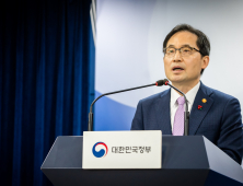 공정위, 플랫폼법 제정 추진…‘온라인 공룡’ 사전규제 강수