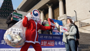 1회용품을 원하지 않는 1만 시민의 목소리 