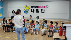 강원교육청, 교실형 안전체험관 모니터링·컨설팅 실시