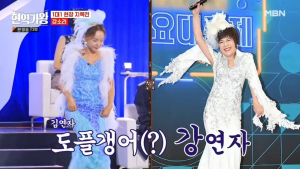 ‘아침의 나라에서’ 선보인 강소리, ‘현역가왕’과 이별