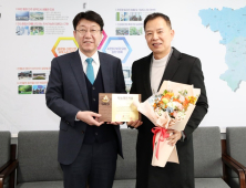 ㈜앤아이씨, 전주시에 이웃사람나눔 성금 3억원 기탁