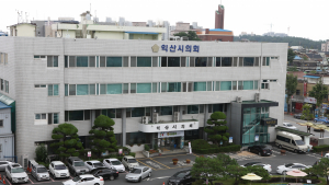 익산시의회, 갑진년 새해 사자성어 ‘휴수동행(携手同行)’