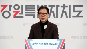 강원도, 2024년도 국비 9조5892억원 확보