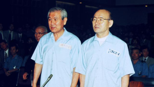“전두환·노태우 무궁화대훈장 박탈하라” 10만 서명 운동