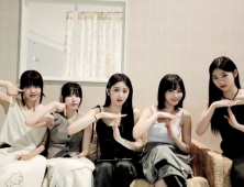 올해의 단어 : T