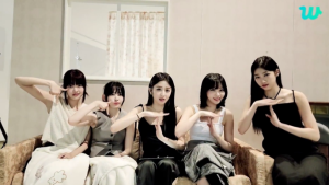 올해의 단어 : T