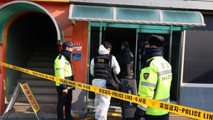“목욕탕 감전사 재발 막자”…세종시, 대책 방안 마련