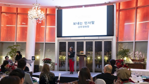 미디어아트 거장 한호 작가, ‘2023 아트대상’ 수상