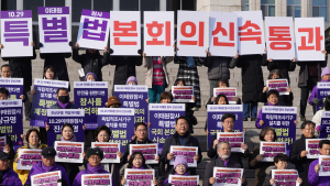 10.29 이태원참사 특별법 제정 촉구... 유가족들 비상행동 돌입 