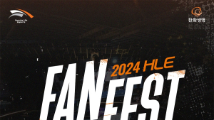 한화생명e스포츠, ‘2024 HLE FAN FEST’ 개최