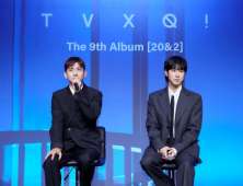 “동방신기는 와인, 시간 흐를수록 깊어져”