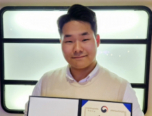 상지대 군사학과 이찬혁 학생, 방위사업청장상 수상