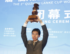 역대급 영입…中1위 구쯔하오, 바둑리그 온다