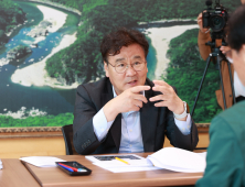 건전재정 기조에도…영월군, 내년도 국‧도비 1693억 확보