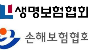 실손보험료, 덜 쓰면 덜 낸다…2024년 달라지는 보험 제도