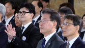 한동훈·이재명, 드디어 만난다