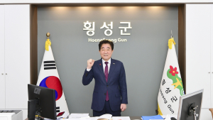 [신년사] 김명기 횡성군수 