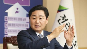 [신년사] 김관영 전북도지사 