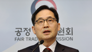 한기정 공정위원장 “플랫폼법 제정 적극 대응, 불공정 개선” [신년사]