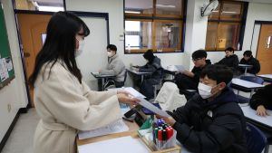 ‘2024 수능’ 수학·과탐은 남학생, 사탐은 여학생 우세