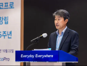 송호준 “차별화된 기술로 新시장 창출할 것” [신년사] 