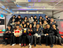 한라대, 로컬콘텐츠 중점대학 성과 공유회