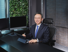 정상혁 신한은행장 “차별적 몰입조직으로 만들어 나가자”