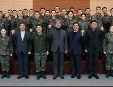 상지대 학군단, 2년 연속 종합우수 학군단 선정